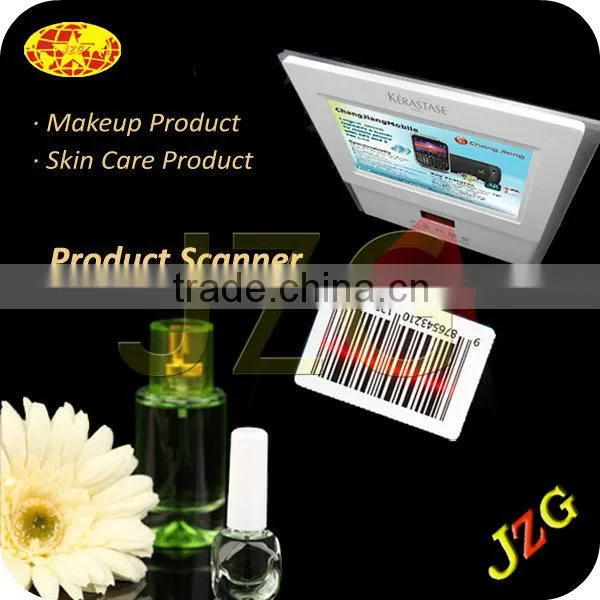 7 inch digital photo frame Skin care product product barcode reader with display