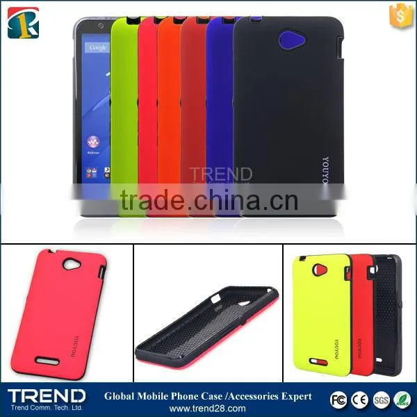 youyou pc+tpu oil coating case for sony xperia e4