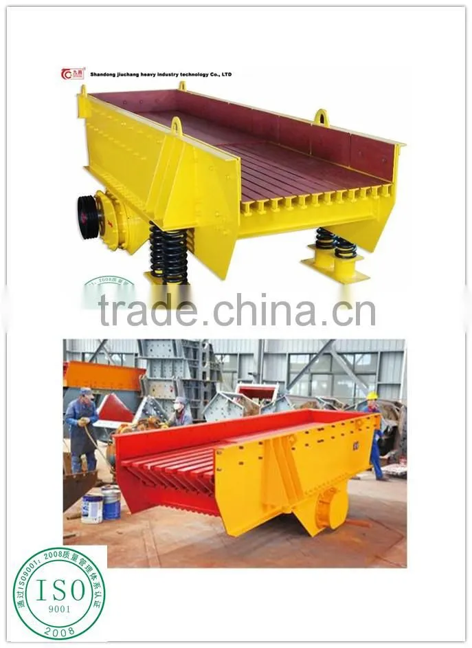 electric vibrating feeder/vibrating feeder machine/feed machinery