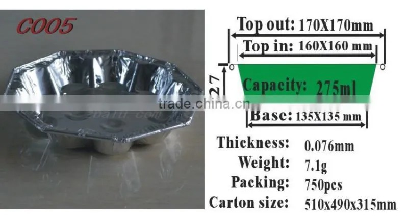 disposable dessert tray C005