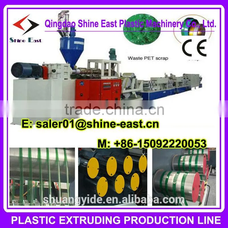 PP strap machine / strip production line with double winder made in Qingdao China