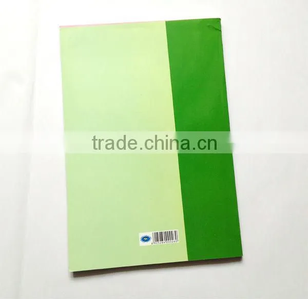 office notebook