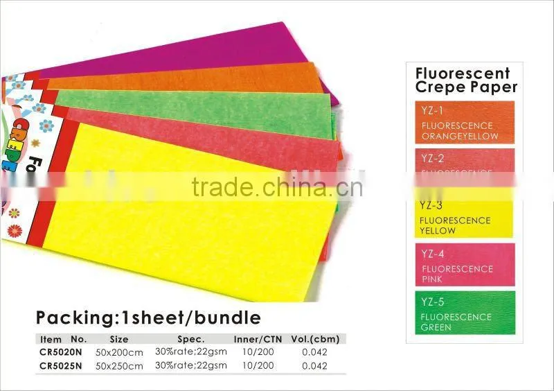 Gift/Promotion/Decoration Fluorescent Crepe Paper/solid color wrapping paper