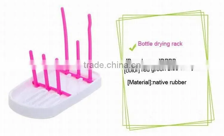 Custom BPA free colorful plastic drying rack for baby water bottle