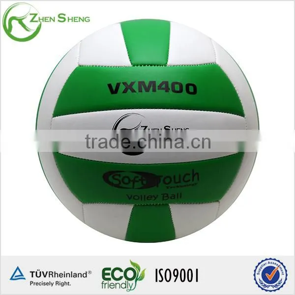 Zhengsheng Women's Beach Volleyball Match Volleyballs