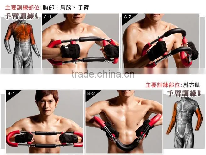 Flexor Strength Hand Gripper Training Tool Exerciser Steel Spring Adjustable Power Wrist Device Forearm Force