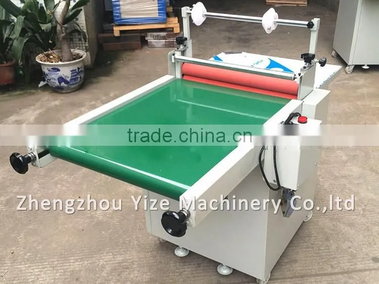 Paper laminating machine / film laminating machine / photo laminating machine