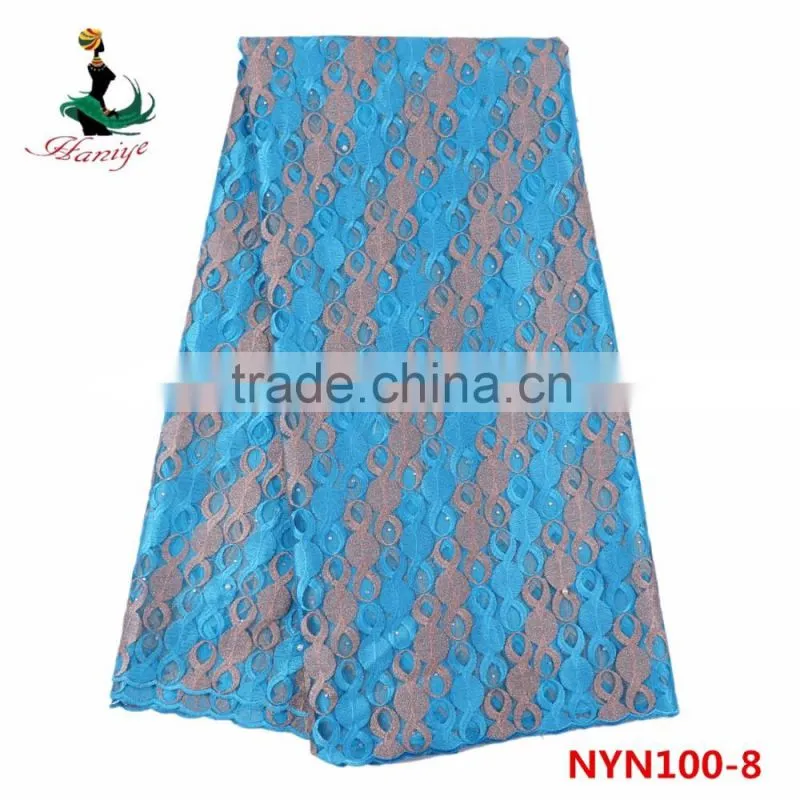 NYN100 Softable tulle lace for party french lace fabric jacquard african net lace fabric