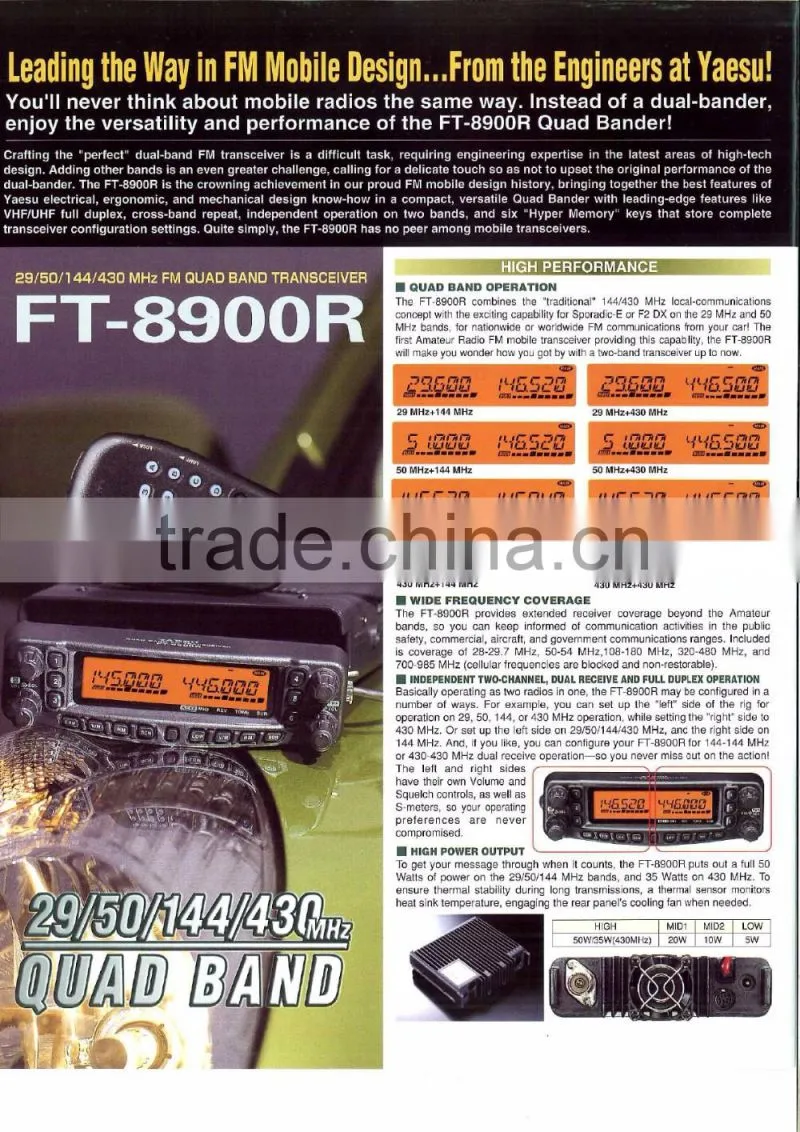 Yaesu FT-8900R Quad Band Radio (Original)