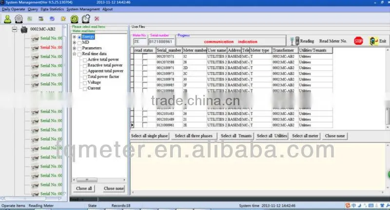 Auto Meter Reading Management System kwh meter software