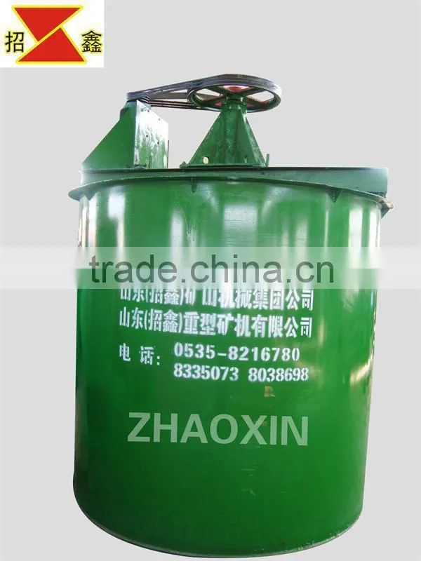 China gold supplier for leaching tanks, agitating tank
