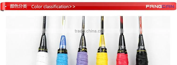 FANGCAN high quality Buffed Grain Senior Keel Overgrips for tennis/badminton/squash rackets