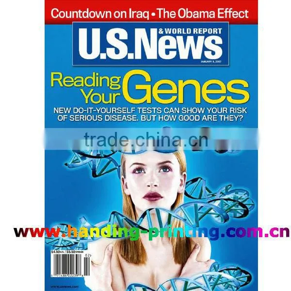 Professional Colorful Designed Low Cost Magazine Printing