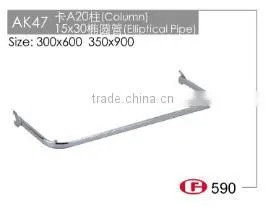 AK47 Factory made chrome metal oval tube rail rack for a column