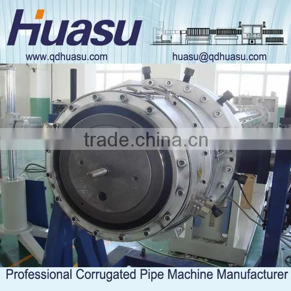 PE Water Supply Pipe Extrusion Machinery