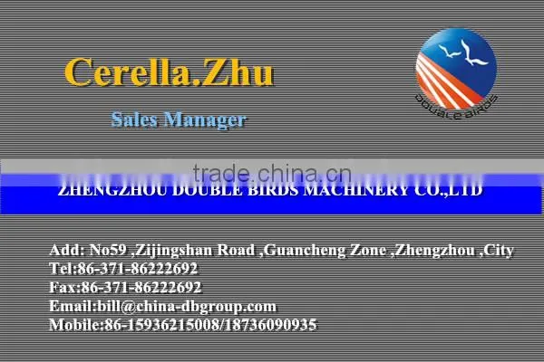 2014 Most Popular pulverized coal burner For Rotary Kiln