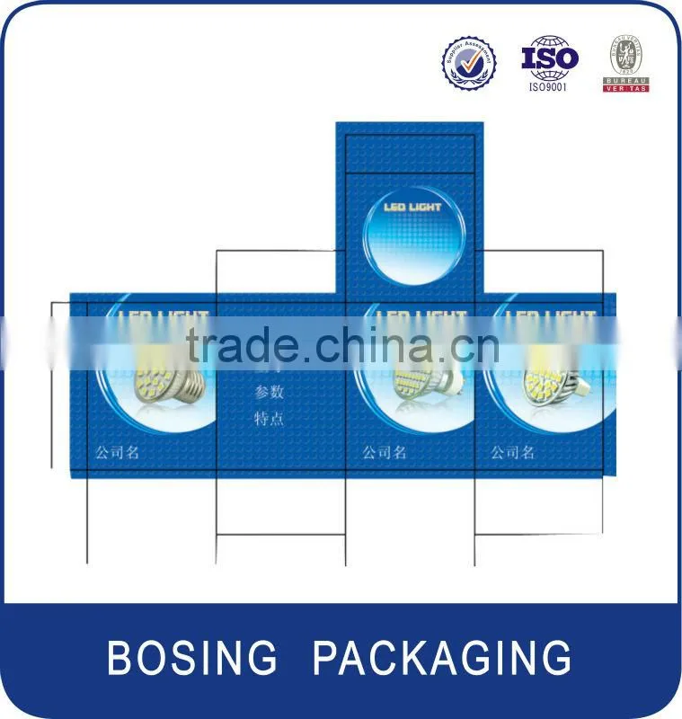 lamp paper packaging box carton