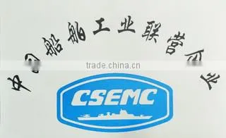 Zibo Fuhe Abrasive Technology Co., Ltd. company overview - view 2