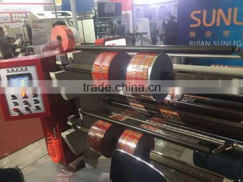 Microcomputer control Auto Slitting Machine