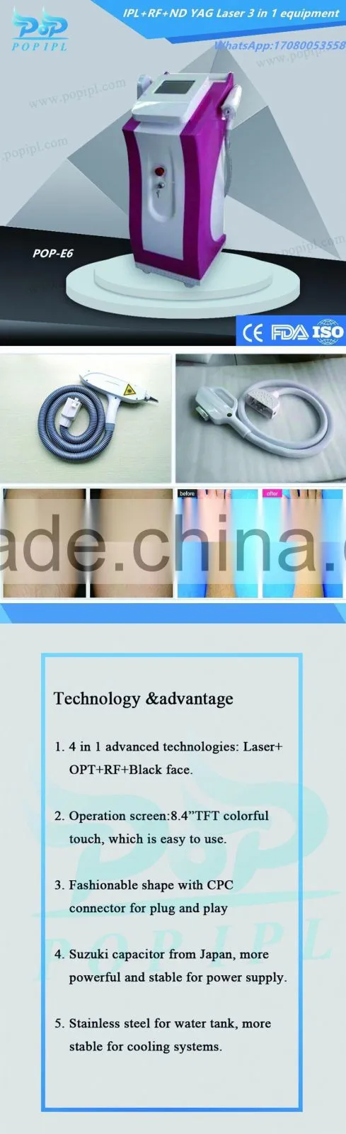 ipl laser/2in1laser hair removal equipme IPL SHR Elight Muti-functional beauty/ Laser +E-LIGHT /OPT IPL +ND.YAG 2000w