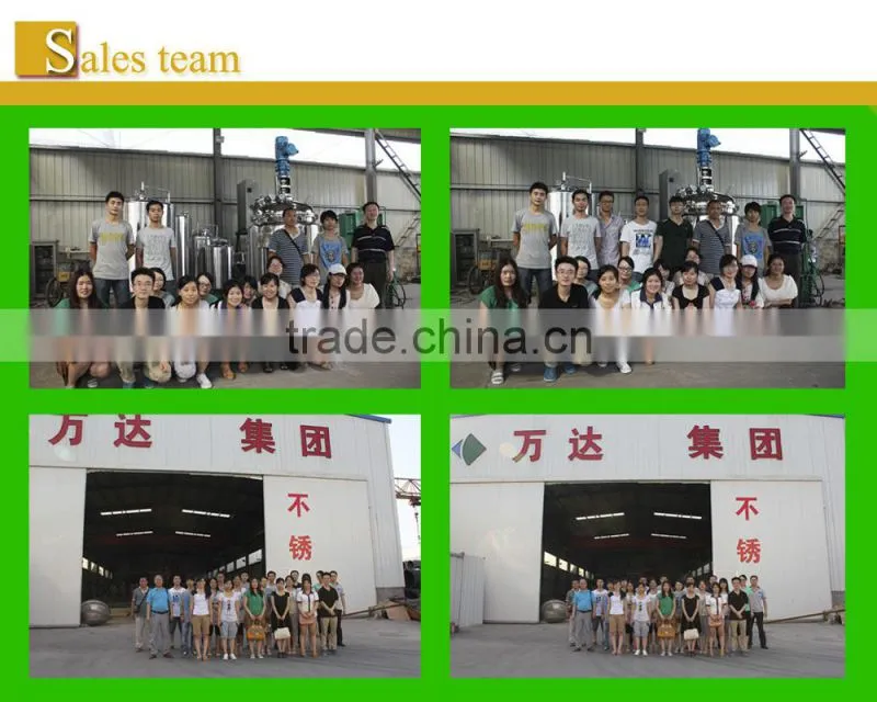 wood pellet making machine