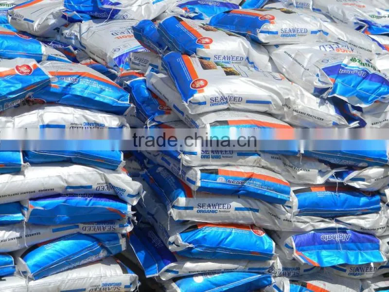 Good quality and low price chemical fertilizer prices