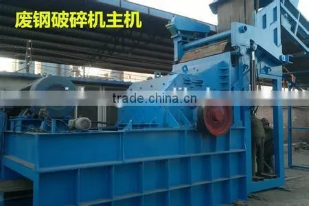 China good price color steel tile Crusher