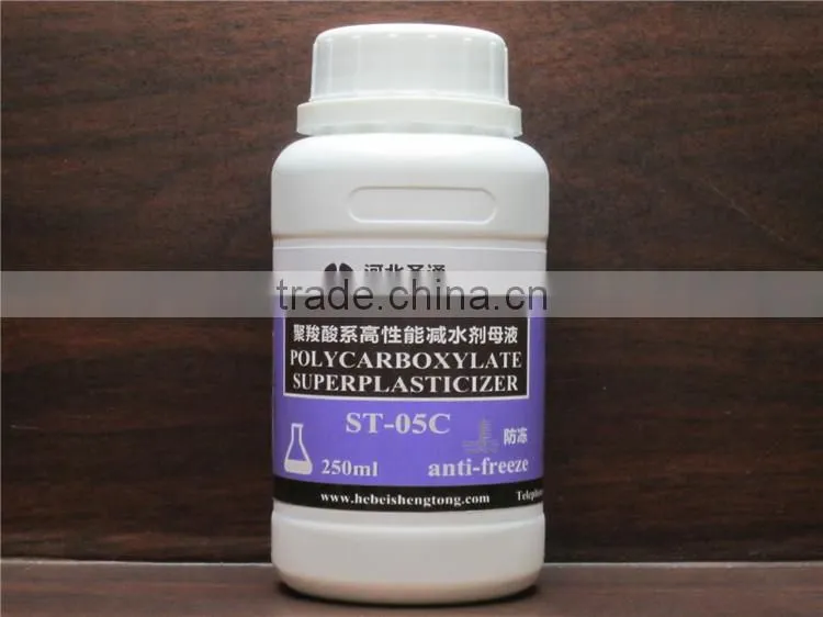 high performance polycarboxylate water reducer dispersants PCE/PC ethers