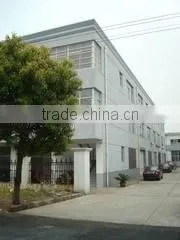 Shanghai Spreadsun International Trade Co., Ltd. company overview - view 3