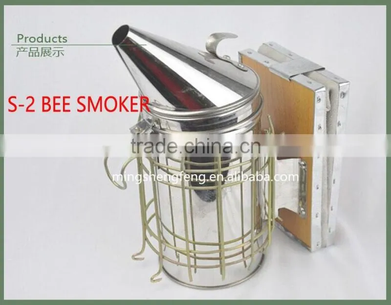 Beekeeping equipment stainless steel leather bee smoker for hot sale