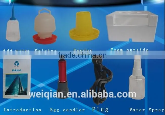 WQ-15 chicken egg incubator
