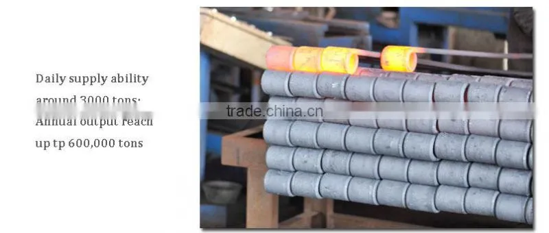 leaf spring