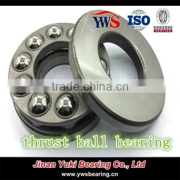 81115 Thrust roller bearings best quality bearings