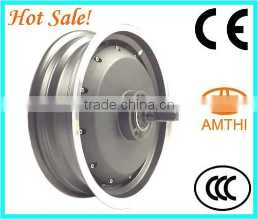 brushless scooter hub motor, electric motorcycle motor 1500W 2000W, electric motorcycle dc motor, Electric hub motors , AMTHI