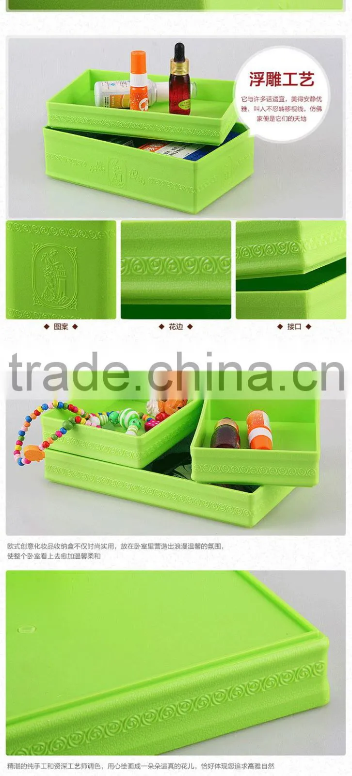 elegant embossed jewelry storage case desktop stuff organizer -white S size