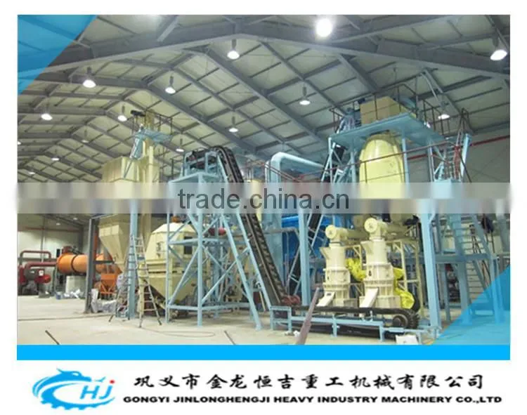 HJ 560 high capacity wood pellet mill with CE approved cheap now