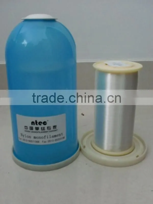 0.20mm raw white nylon6 sewing thread