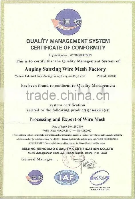 plastic grating panel/rigid plastic mesh/garden supplies
