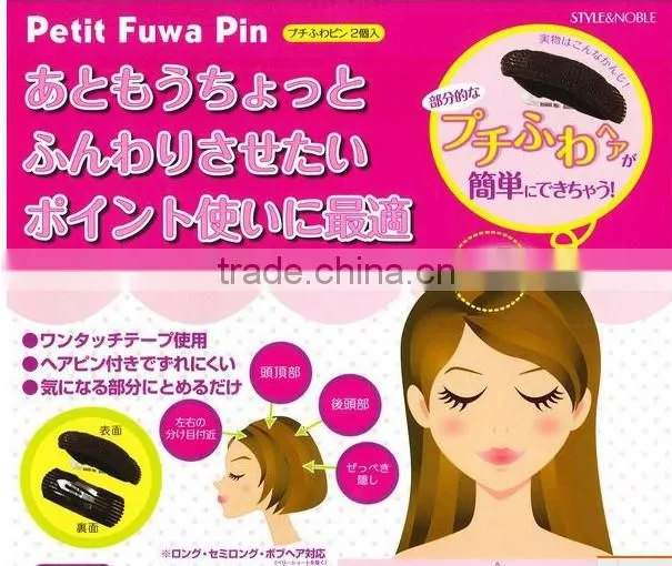 Top hair clip Japan bitter fleabane bitter fleabane bitter fleabane sponge stick top hair clip posted pad sponge hairpin