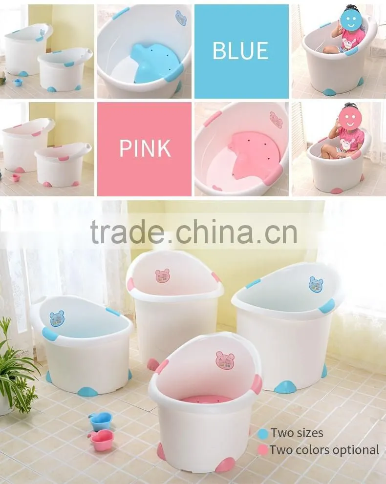 Large and small size High quality plastic kids bucket PP baby bath tub