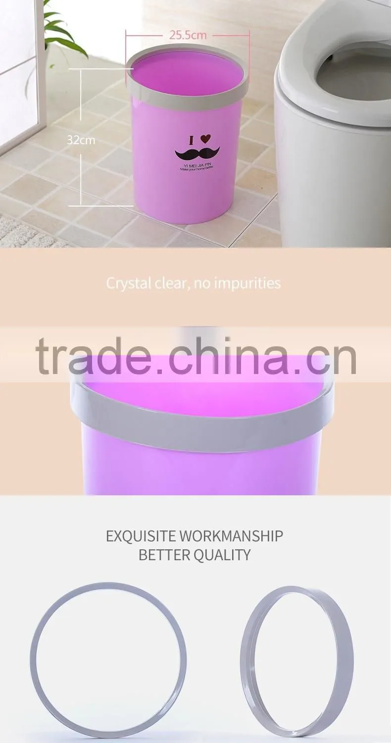 Hot Sale PP Home Plastic Waste Bin/trash can/plastic trash bin