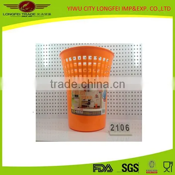 Wastepaper Basket Plastic Garbage Can, Waste Bin, Trash Can