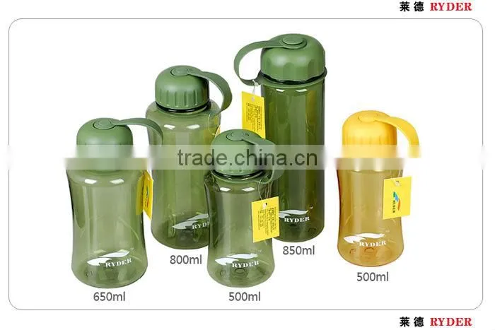 850ML Sports Bottle