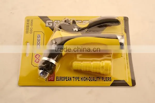 Copper head water spray nozzle