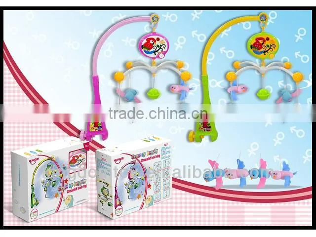 tender toys with en71