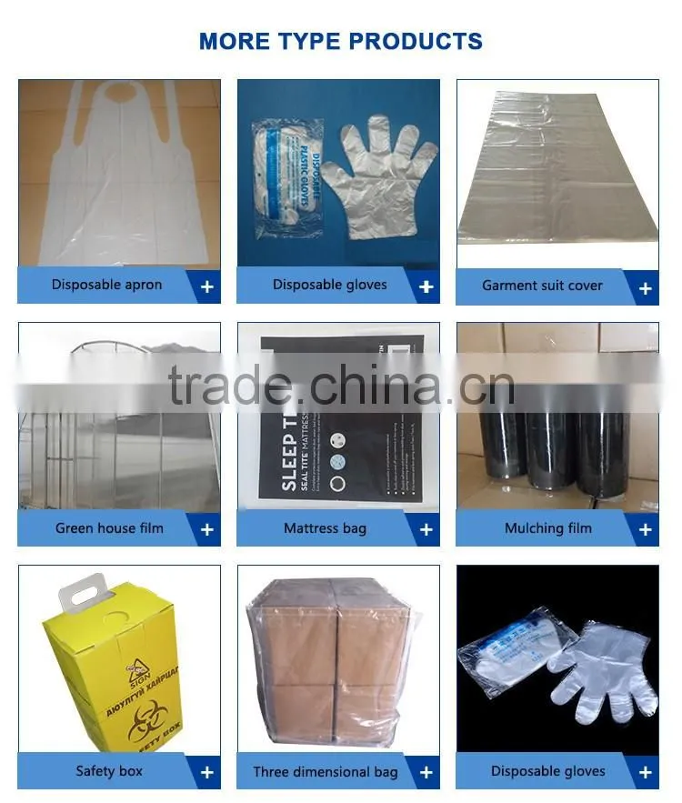 plastic transparent sofa mattress covers protector package bag