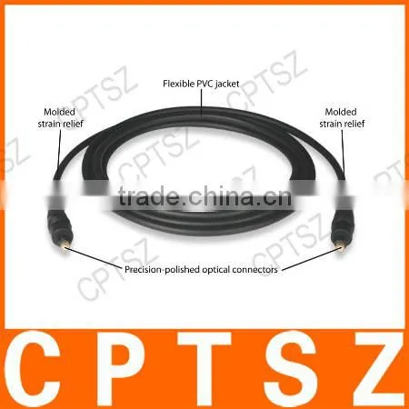 Optical Fiber Digital Audio Toslink Male to Male Cable - (1.8M-Length)