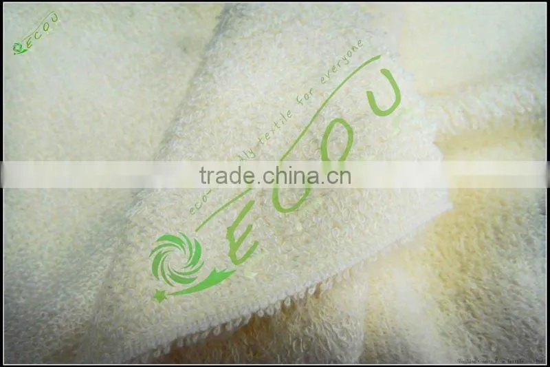 100% bamboo terry towel fabric (in stock)