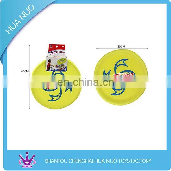 Plastic Ping-pong sports game toy