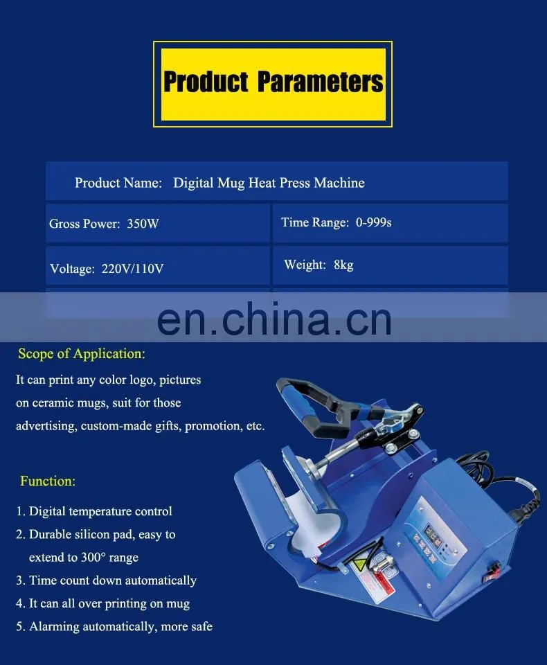 Digital control sublimation ceramic coffee mug printing press machine